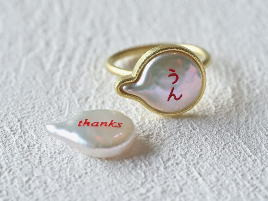 Thought ring featuring a Mississippi pearl and personalised engraving